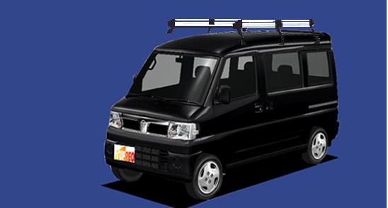 ■TUFREQ ルーフキャリア クリッパーリオ U71W/U72W用/Hシリーズ 長さ：ロング HH233D+