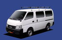 ★TUFREQ ルーフキャリア コモ E25 標準ルーフ用/Uシリーズ 長さ:ロング UL42