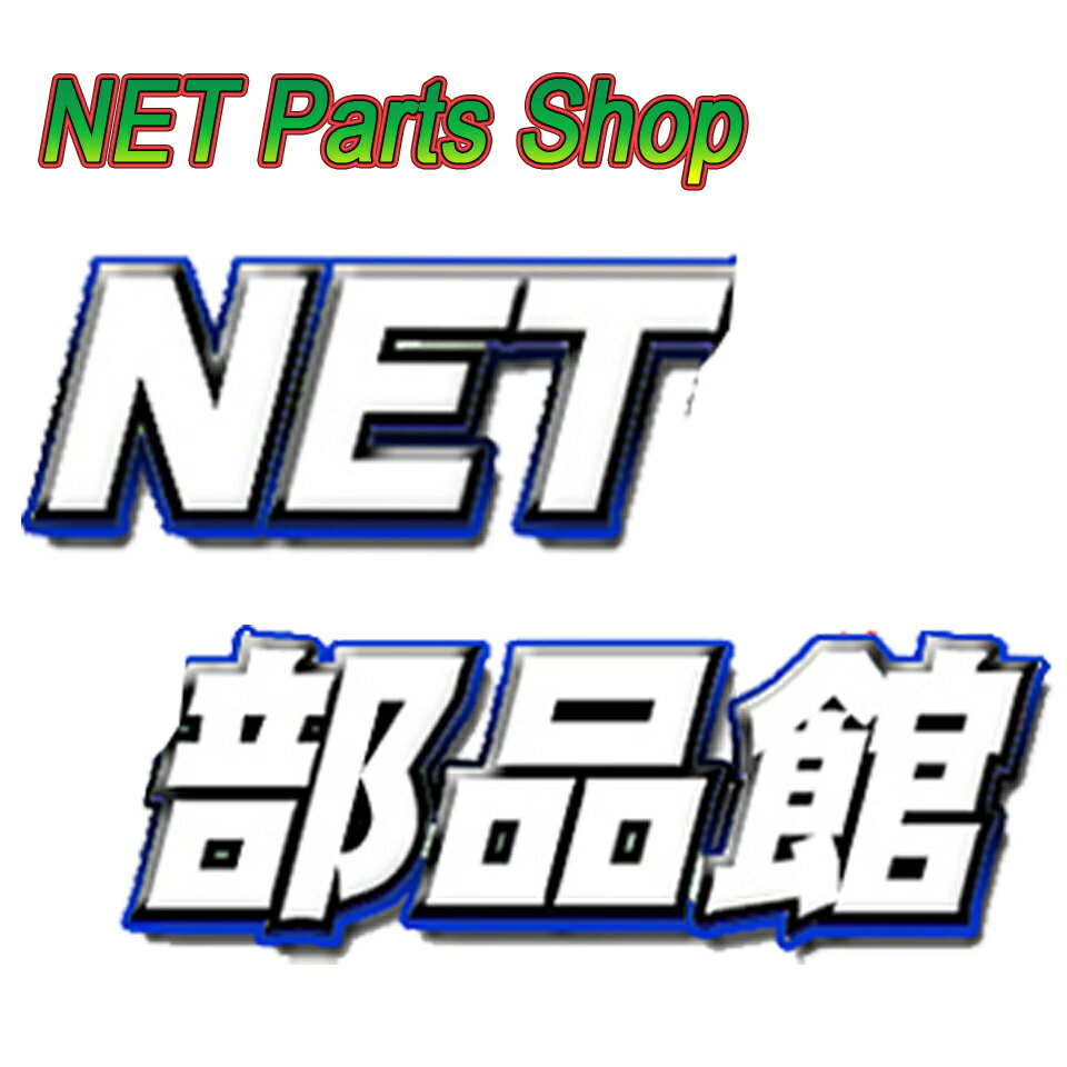 Shop icon