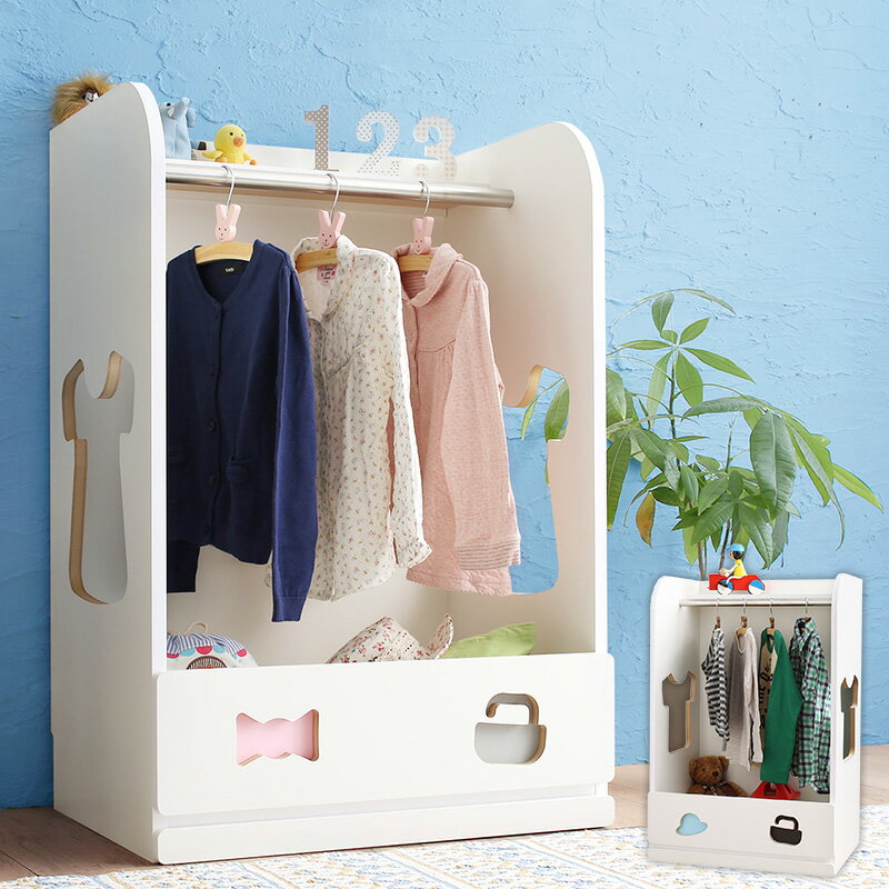 【先着10%OFFクーポン★20日20時~】 ハンガーラック 子供用 子供服 ベビー服 収納 キッズ