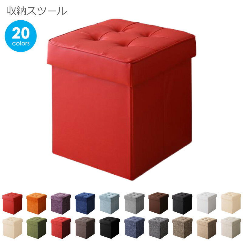 収納ベンチのおすすめ12選 ニトリ商品を使ったdiyアイデアも紹介 Limia リミア 収納ベンチのおすすめ12選 ニトリ商品を使ったdiyアイデアも紹介 Limia リミア