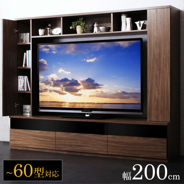 楽天インテリアネット-C5【先着10％OFFクーポン★20日20時~】 テレビ台 ハイタイプ 60インチ 55インチ 収納 大型テレビ対応 60型対応 幅200 おしゃれ 木製 TVボード テレビ台 リビングボード TV台 棚付き 収納付き 引き出し 60型 55型 対応 モダン ウォールナット ブラウン netc5