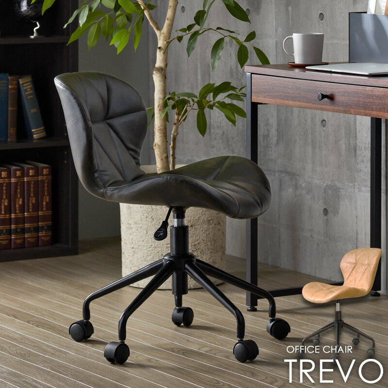 在宅 テレワークにも 長時間座っていられる おしゃれなパソコンチェアのおすすめランキング わたしと 暮らし 在宅 テレワークにも 長時間座っていられる おしゃれなパソコンチェアのおすすめランキング わたしと 暮らし