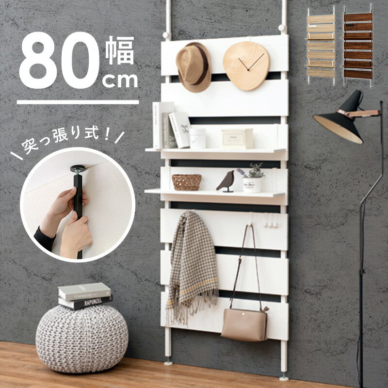 楽天市場】バッグ(テイスト(インテリア)ナチュラル 楽天市場】バッグ(テイスト(インテリア)ナチュラル
