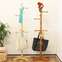 【先着10%OFFクーポン配布中★】 ポールハンガー 太タイプ ch-137 収納 収納家具 子供部屋 ハンガー ポール ポールスタンド コートハンガー キッズ...