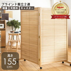 https://thumbnail.image.rakuten.co.jp/@0_mall/net-c5/cabinet/koeki/jp-lb2na_00c.jpg