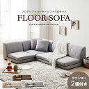 【先着10%OFFクーポン/~16日01:59】 ロ