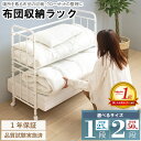 【11/1はポイント10倍★】 \楽天1位