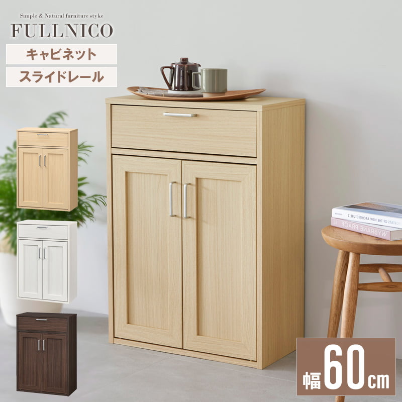 ful-8055dh_00a.jpg ful-8055dh_00a.jpg