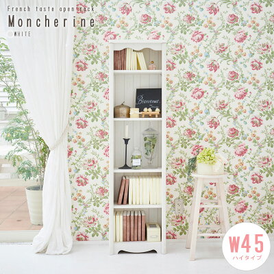 本棚 アンティークの通販口コミおすすめランキング インテリア 寝具 収納 ツカエル 商品検索