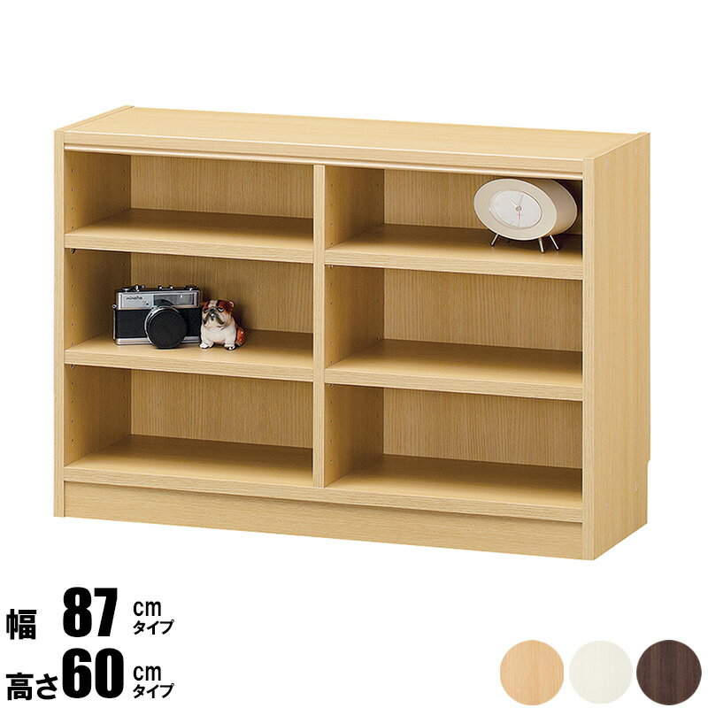 Rakuten - 【10%OFFクーポン配布中★】 オープンラック 幅90 高さ60 タナリオ tnl-6087 収納 収納家具 リビング収納 本収納 ラック 棚 本棚 シェルフ フリーラック コミック収納 オフィス収納　書類収納 ファイル a4 スリム シンプル ベーシック 木製 北欧 白 netc5