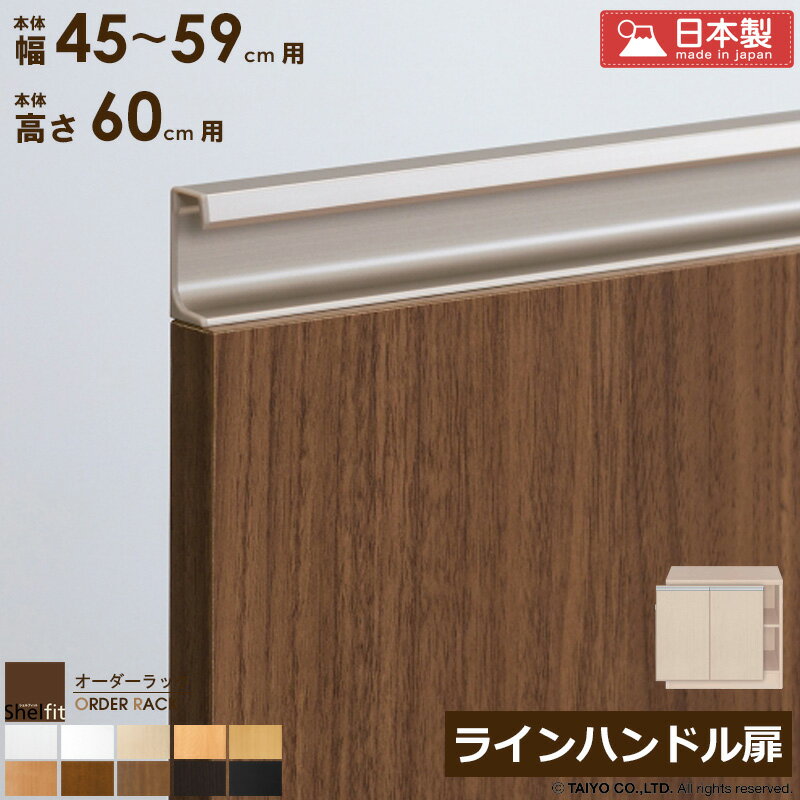 å  饤ϥɥ륿סΥå4559cm/⤵60cmѡ ̵     ...