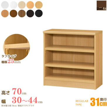 日本製 送料無料 エースラック オーダーメイド (棚板 タフタイプ/奥行31cm レギュラータイプ/幅30〜44cmオーダー/高さ70cm)オーダー ラック 本棚 書棚 オープンラック フリーラック 多目的ラック コミック 収納 木製 大洋 netc5