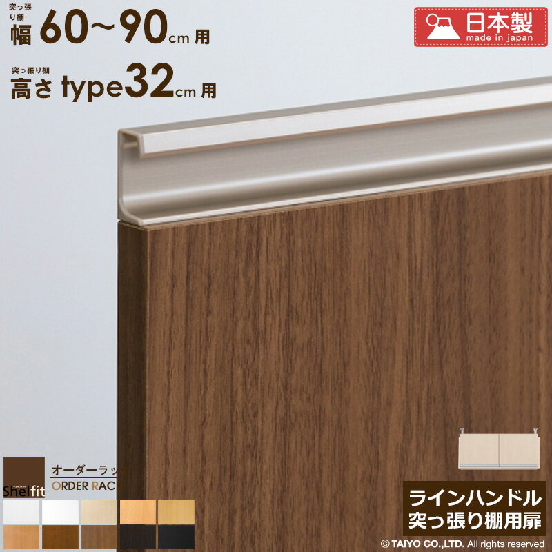 10%OFFݥ2020~ å ͤĥê 饤ϥɥ륿סͤĥê 6090cm/⤵typ...
