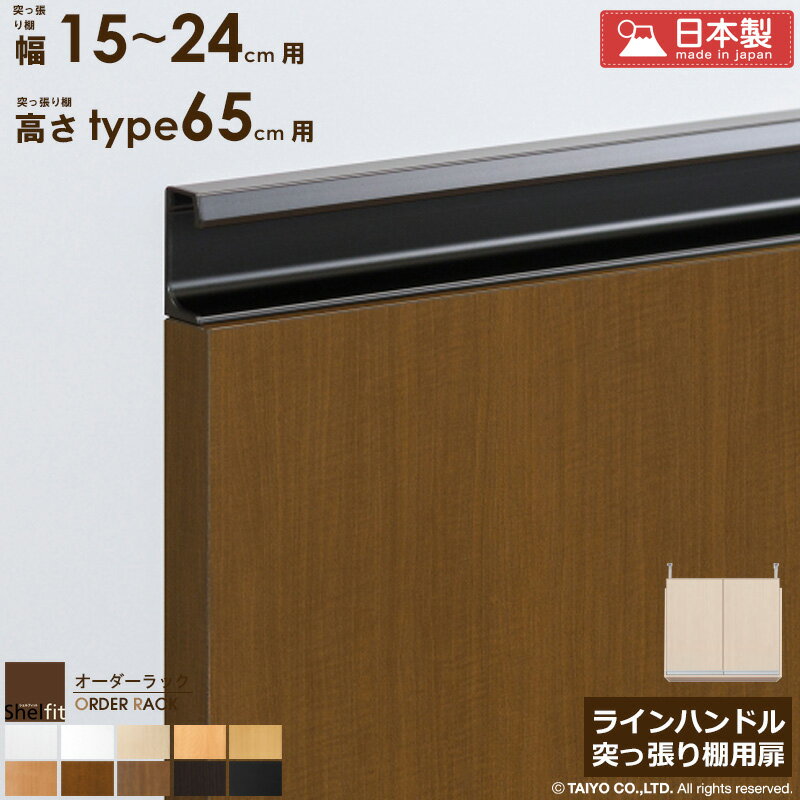 å ͤĥê 饤ϥɥ륿סͤĥê 1524cm/⤵type65ѡ  ̵   ...