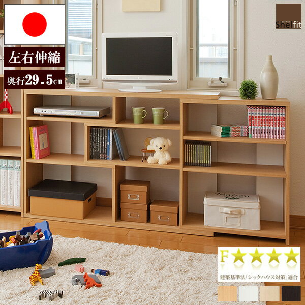 送料無料 日本製 カウンター下収納 ラック ecr-8012r ECラック レギュラータイプ ...