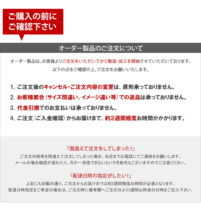 オーダーワイドラック専用 突っ張り棚 【幅106〜120cm/奥行19cm/高さtype56】日本製 送料無料 おしゃれ オーダー つっぱり 棚 ラック 本棚 書棚 天井 突っ張り 耐震 すきま収納 薄型 奥行 スリム 省スペース 木製 白 ブラウン ブラック netc5 3