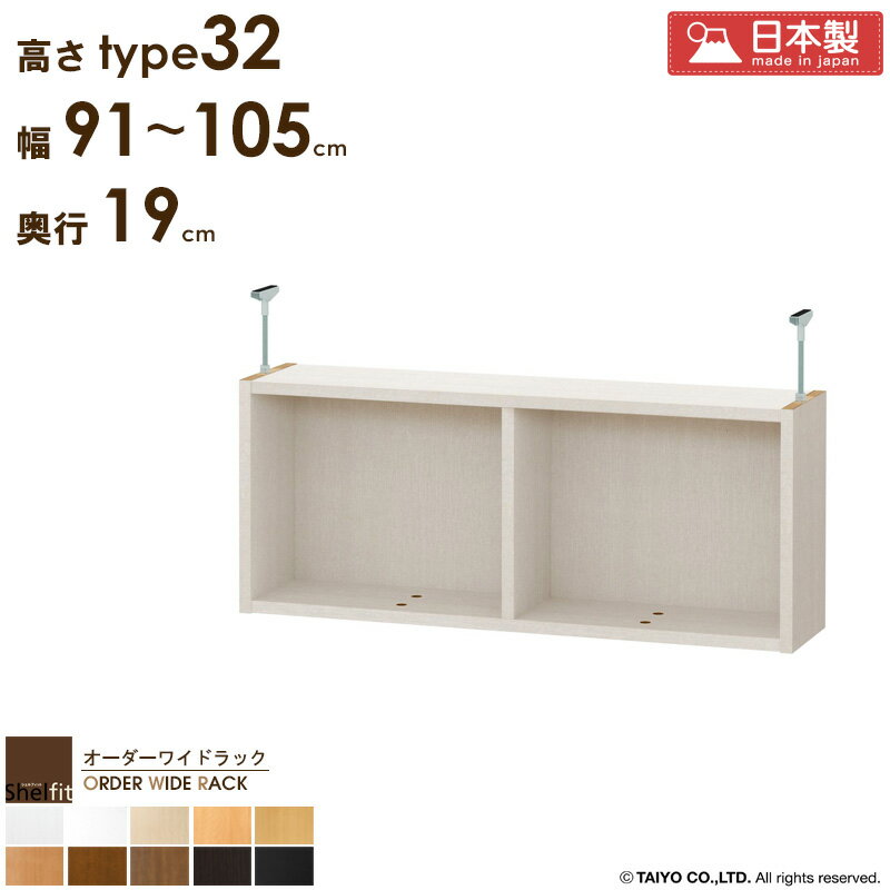 磻ɥå ͤĥê 91105cm/19cm/⤵type32 ̵   ĤäѤ ...