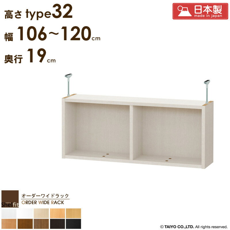 磻ɥå ͤĥê 106120cm/19cm/⤵type32 ̵   ĤäѤ...
