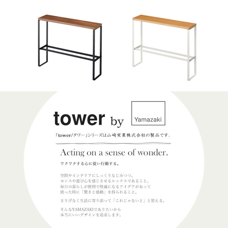 ŷ���դ�����åѥ�å� ����¶� tower ����åѥ�å� ����� ���� ��Ǽ ������� �ʥ��ڡ��� �̲� ����å� ���óݤ� ����å�Ω�� 4­ �롼�ॷ�塼�� ����å��֤� ���ؼ�Ǽ ���� ��Ǽ�ȶ� ����ץ� ����ѥ��� �ۥ磻�� �֥�å� 5152 5153 netc5