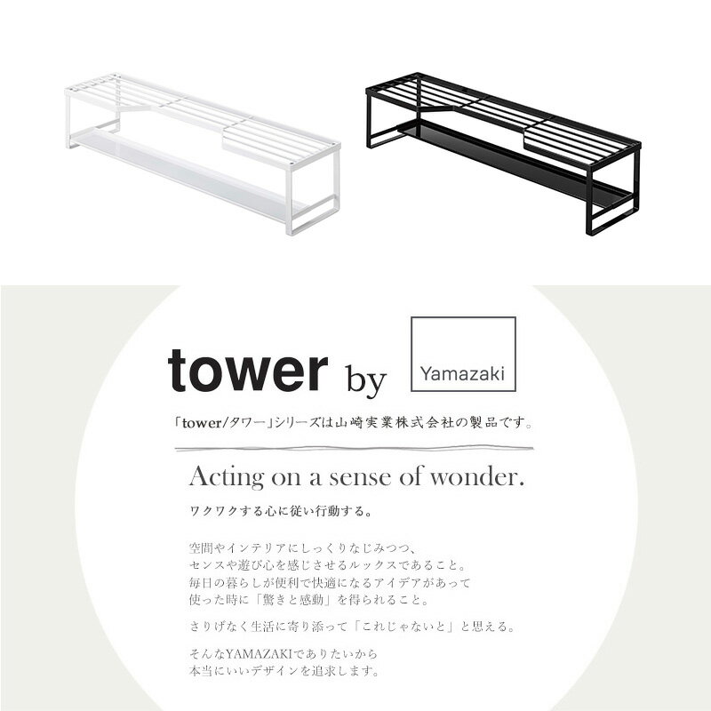 コンロ奥ラック 排気口カバー付 60cmコンロ...の紹介画像3