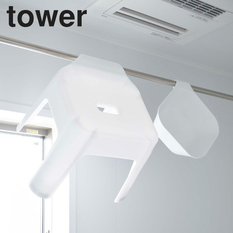 伊勢藤 ソフト手オケブルー 伊勢藤 I523B 清掃 衛生用品 清掃用品 バケツ(代引不可)