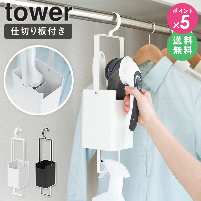 [ ९꡼ʡġǼۥ  tower ¶ ] Ӷ̼ Ǵ奯꡼ʡ Ǵ顼 Ǽ ۥ ݽѶ Ǽ ...