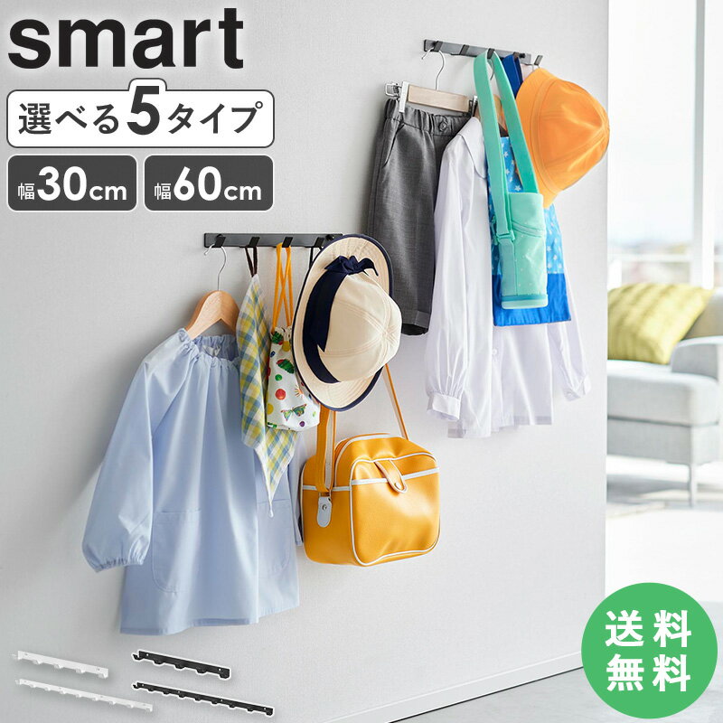 [ եå ޡ Фܡб W30 / W60 smart ¶ ] ϥ󥬡   ɳݤե...