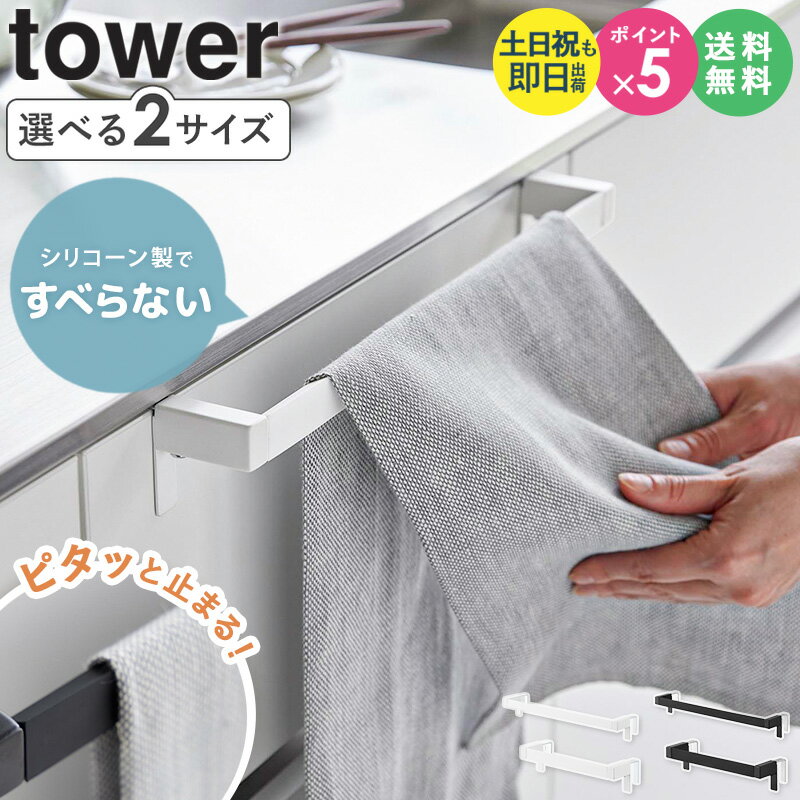 ˤȯ [ ɻߥå󥿥ϥ󥬡С  tower ¶ ] ϥ󥬡 å  3cm ...
