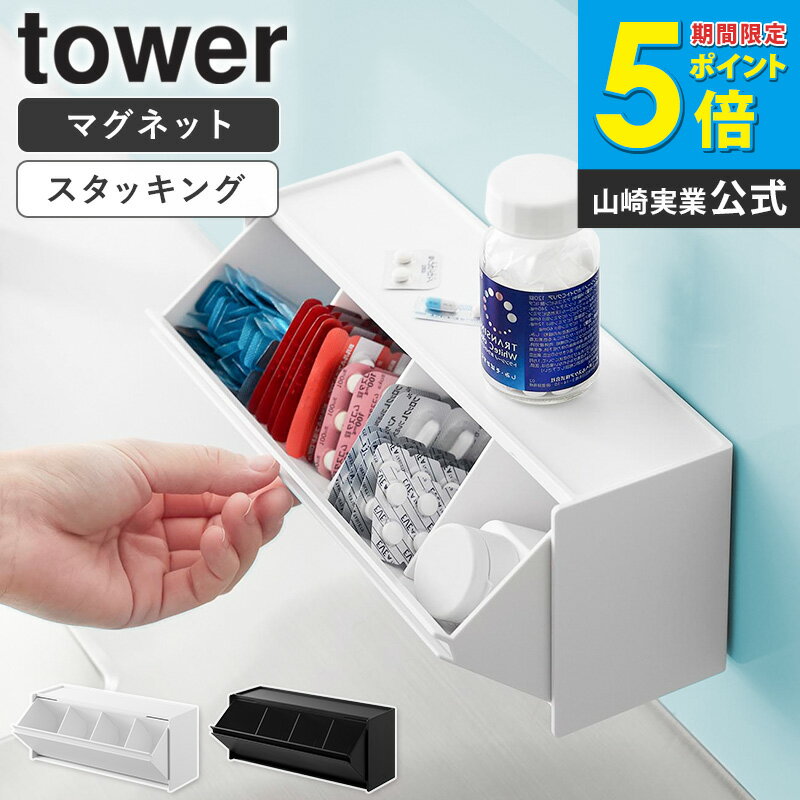 [ ޥͥåȤ&ץȼǼ  tower ¶ ]   ץ ץ ʬ  ˺ ...