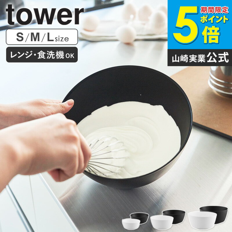 ƥꥢͥå-C5㤨[ ƺ䤹Ĵܥ  S / M / L Żҥб tower ¶ ] ܥ  ok Ǯ б ܥ  Ǯܥ ¸ƴ ¸ ۥ磻 ֥å 1385 1387 1389 netc5פβǤʤ605ߤˤʤޤ