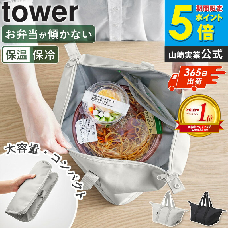 楽天市場】折りたたみ テーブル(キッチン用品・食器・調理器具 楽天市場】折りたたみ テーブル(キッチン用品・食器・調理器具