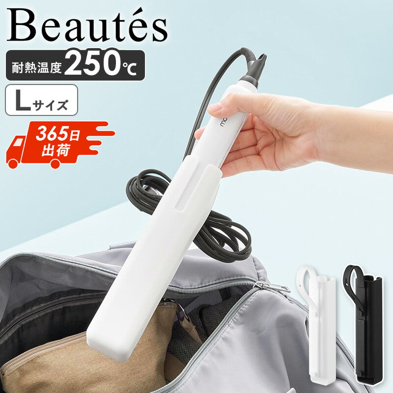 ˤȯ[ ꥳإ󥫥С ܡƥ L Beautes ¶ ] إ  Ǯ ݡ С ...