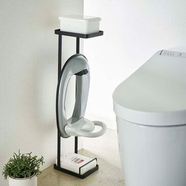【送料無料】 補助便座スタンド タワー tower トイレスタンド おしゃれ トイレトレーニング 便座 トイレ用品 補助便座 おまる トイレットペーパー 雑貨 収納 ラック トイレ収納 シンプル 北欧 モダン ホワイト/ブラック 山崎実業 yamazaki 4445 4446 netc5