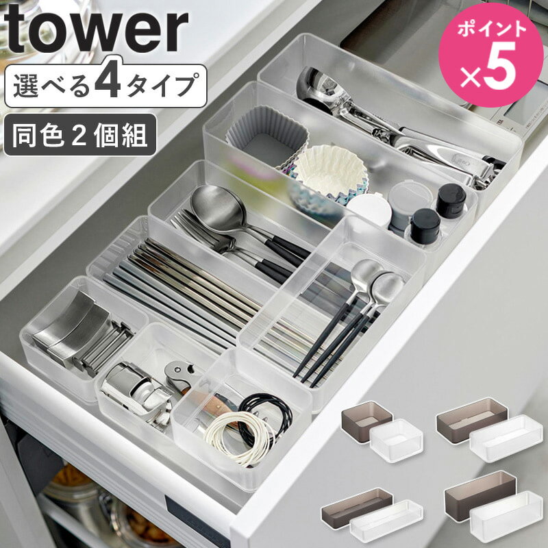[ ĲŤͤФǼ 2  S / M / L /  tower ¶ ] ȥ꡼ Ф...