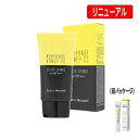 【国内発送】ドクターファーム Dr.pharm ドクターファモールロコボーテ ヌーディベース ハニーCCクリームSPF50+/PA+++ 30ml※2023再入荷