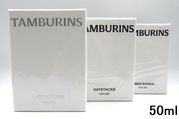 【国内発送】タンバリンズ TAMBURINS パフューム 50ml 香水 パフューム おしゃれ 韓国コスメ 人気 プレゼント ギフト アウトレット在庫処分