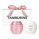 yzցz^oY TAMBURINS pt[ VF ~jfIZbg #PUMKINI 15ml + #FEY9 15ml@؍RX@nhN[