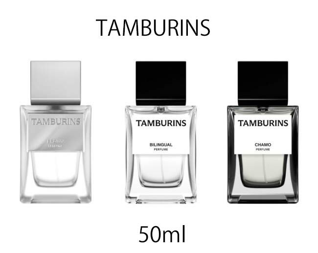 【国内発送】タンバリンズ TAMBURINS パフューム 50ml ☆全13種　香水 韓国コスメのサムネイル