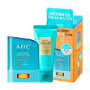 【国内発送】AHC エーエイチシー ナチュラルパーフェクション フレッシュ サンスティック スペシャルセットサンスティック SPF50+/PA++++ 14gクレンジングフォーム 50ml[ 日焼け止め ]　UVケア　※消費期限 2025.05.12