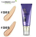 【国内発送】ザフェイスショップ THE FACE SHOP マジックカバー BBクリーム SPF20/PA 45ml ＃201＃203 化粧下地