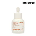 イニスフリー 美容液 NEW【国内発送】イニスフリー innisfree ビタC グリーンティー エンザイム ブライトニング セラム 30ml[美容液]※消費期限2026以降