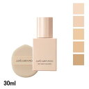 JUNG SAEM MOOL ジョンセンムル スキンヌーダー ファンデーション　30ml SPF50+/PA++++ 　※消費期限2026年7月