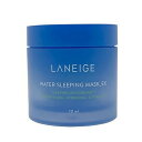 ラネージュ LANEIGE ウォータースリーピングマスク EX 70ml※リニューアル※消費期限2026年以降