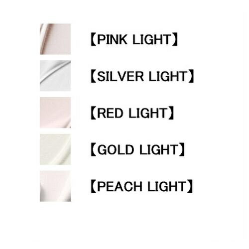 MAC マックストロボクリーム 50ml[ 化粧下地 ]