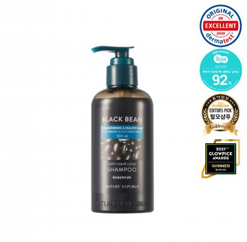 【国内発送】【リニューアル】ネイチャーリパブリック NATURE REPUBLIC ブラックビーン アンチヘアロス シャンプー 300ml抜け毛対策 薄毛 ヘアケア 頭皮栄養供給のサムネイル