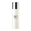 SK-II エスケーツー sk2スキンリブースター 75g[ ブースター・導入液 ]【ゆうパケット対 ...