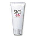 【ミニサイズ】SK-II エスケーツー sk2フェイシャルトリートメントジェントルクレンザー 20g ...