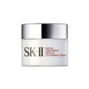 【ミニサイズ】SK-II エスケーツー sk2フェイシャルトリートメントジェントルクレンジングクリー ...