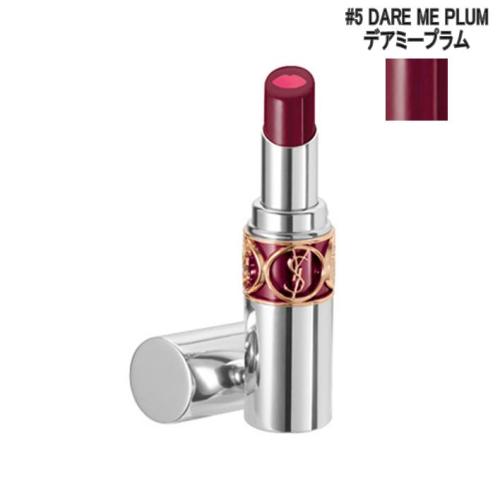 イヴサンローラン YVES SAINT LAURENT ヴォリュプテティントインバーム #5 DARE ME PLUM デアミープラム[ 口紅/リップグロス ]